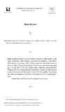 The Kingfisher-Hawk showdown and academic literature